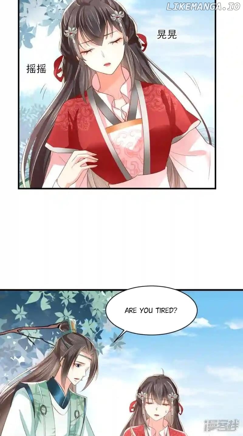 Do Not Mess With The Stupid Concubine Chapter 153 - page 23